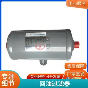 ����carrier�͹�����KH45LE171