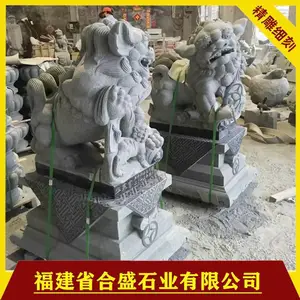 ***ʯʨ�� ʯ������ʨ ʯ��ʨ��