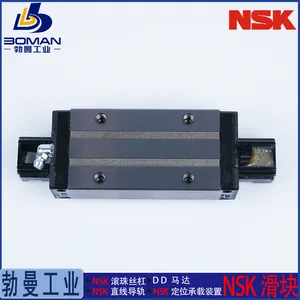 NSK����LAH6***NZ-K ֱ�ߵ��� LH6***N ��׼�߸����� ��Ѽӹ�����