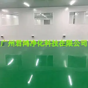 �����о���ǧ���������ӳ��������̡���ơ�װ��