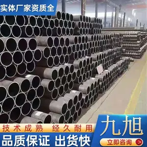 ��Ӧ�޷�� ��ڸֹ� �޷�ֹ��������� �ֻ�����