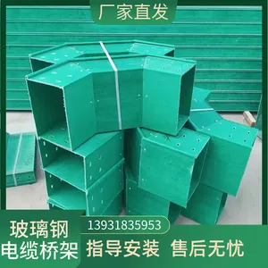 �����ֵ����ż������۰������²ۺз�����ȼ��ʽ���ߺ�