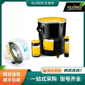 ��³��KLUBER SYNTHESO HT68/100/220/320/460/680���ºϳɳ�����