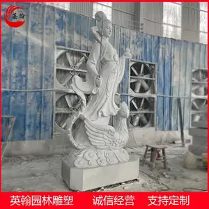 ʯ�������Ů���ӵ��� �ֱֳ��� ����������ʥĸԪ�� �����������