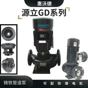 GD(2)100-32A��ѹ��Դ��11kw�ܵ��ÿյ�ѭ����