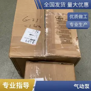 MaximatorҺ������GLGP 5-5Ϊ������������ṩ�������� ��