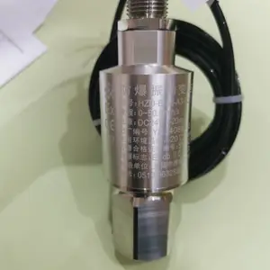 无锡厚德HZD-B-6d防爆振动变送器