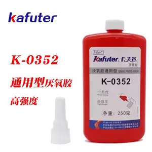 卡夫特 K-0352 厌氧型螺纹密封胶固持胶 不锈钢材料专用 高强度