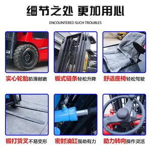 小型电动叉车仓库装卸货物搬运液压升降堆高车新能源锂电池电叉车