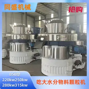 850������ά�ޱ��� ��Чľм������ ������ȼ�������� ��ĩ������