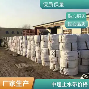 �������� �ֱ�ʽ�����ÿ�ж����ʽ��ˮ�� ������ֹˮ��