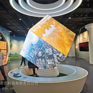定制P1.53小间距LED显示屏 景区LED屏 体育馆LED屏 LED维修 粟东科技