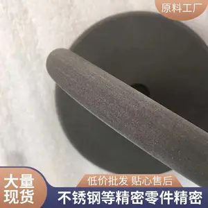��ɰ���׹��ֽ����׹����𽺵���ɳ��