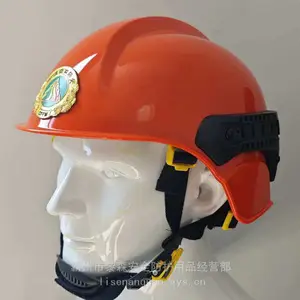 ɭ������ͷ�� ɭ���˻�ͷ���������ͷ��ɭ��ñ����ͷ����ǿ�ȷ���ͷ��