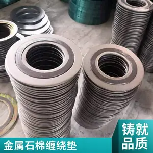 �ķ����Ƶ�Ƭ D1232 һ�ֽ����ʯī���Ƶ� ������ ������ܷ��Ȧ