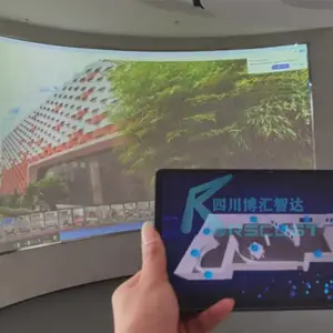 RSCUST灵活控制展厅中控系统功能丰富可扩展接入第三方设备V60