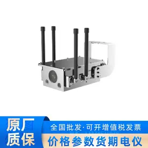 海康威视KBA18-8445-LZS 400万矿用本安型5G摄像机