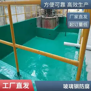 ������������ �岼���ͻ�����ˮ�ز����ַ���ʩ�� ��������޷�϶