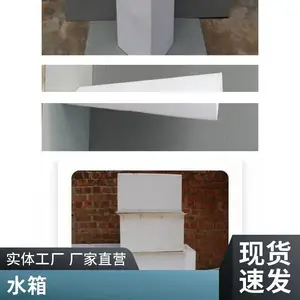 ����ˮ�� 5/10/20�ּ��ô�ˮͰ��Ӽ�������ʽˮ��