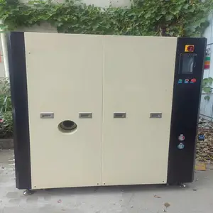 ���������豸 ��ӰҺ ����Һ��ˮ�����豸 �ܺĵ�Ч*** Ȩ��