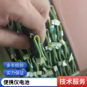 稻香防爆高亮度矿灯 稻香井下人员照明头灯 锰酸锂电池