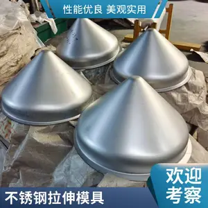 ��ģ����ѹģ�� ������������������ ������� �ɶ���