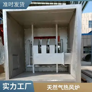 工业直燃式 600万大卡天然气热风炉 空气加热设备 岱鼎燃烧