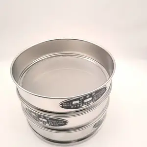供应振动分样筛 304不绣钢物料精度测试标准试验筛分样筛