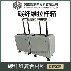 �����²� 18�������� ����ɫ ̼��ά���� ���ϳ�ѹ