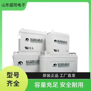 ��������BT-HSE-200-6 6V200AH�����UPSֱ������ҵ�豸���ܷ��