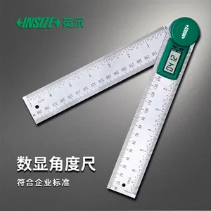 INSIZE Ӣʾ 2176 ���ԽǶȳ� 0-360�� �߾��ȵ�����ǲ�����