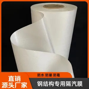 ����Ĥ PE����Ĥ0.3mm�� ���������͸�ʴ ����*** ������Ӧ