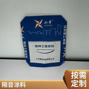 ������������¥����潵��Ϳ�Ͻ�����Ƶ� KTVǽ������Ϳ��