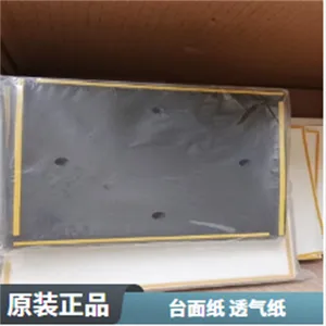����̨��ֽ170mmDEK�����ص���������