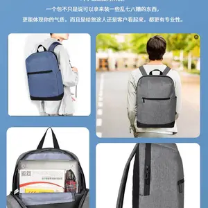 跨境热销轻量耐磨15寸商务双肩包牛津布电脑隔层背包厂家直供批发