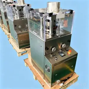 ZP5/7/9��תʽѹƬ�� ������ĩ��Ƭ�� ȫ�Զ�����ѹƬ�豸 ���趨��