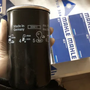 优势供应 MAHLE 过滤器 HC-9