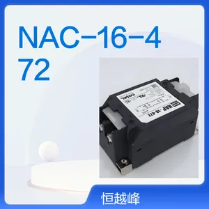 �ձ�cosel����NAC-16-472-D NAC-20-472-Dԭװ�˲���NAC-30-472-D