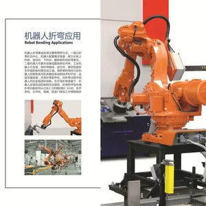 KUKA KR6-R700���ӻ�����
