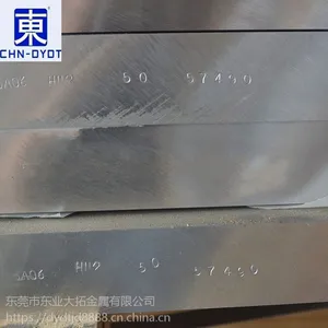 热轧1050铝板 1050工业纯铝合金薄板