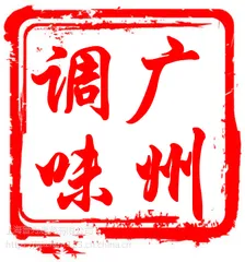 2019广州市调味品展览会