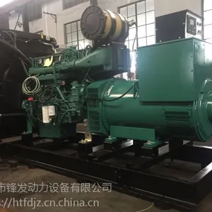328kw/360KW沃尔沃发电机技术参数