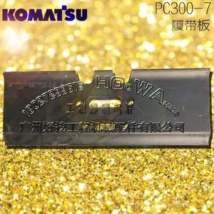 KOMATSU/С��PC300-7�ڻ��Ĵ���_С��300-7����