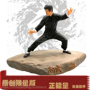 精武英雄李小龙摆件武馆摆件客厅新房送礼装饰工艺品