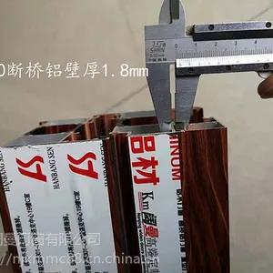 70断桥铝门窗定做批发厂家-南京阔曼门窗厂-7天出货 全国发货 没有中间商