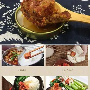 红油腐乳批发商