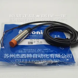 全新原装奥托尼克斯Autonics接近开关PRL18-8DP
