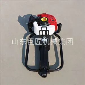 华夏巨匠供应QTZ-1便携式取土钻机 冲击式钻机无扰动取土样