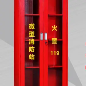 消防柜价格-消防柜-湖北珂洋(在线咨询)