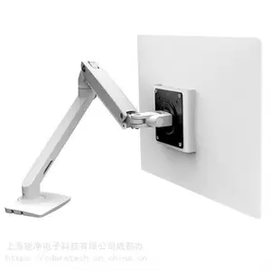 Ergotron爱格升45-486-026桌面显示器支臂